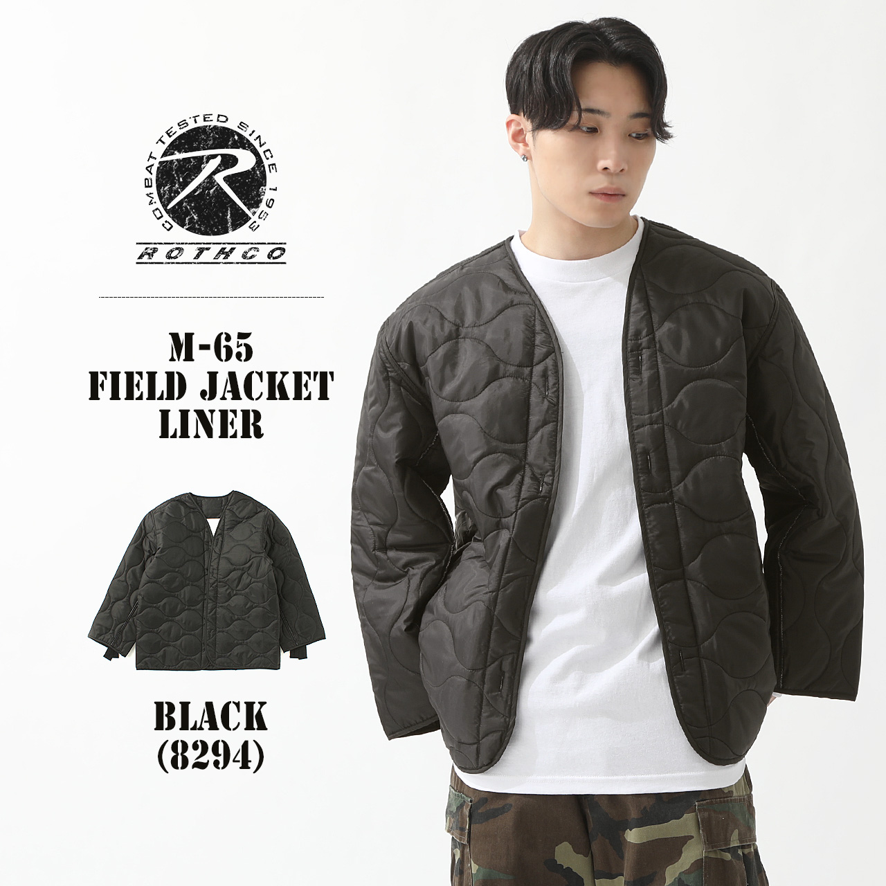 ROTHCO（ロスコ） キルティング ジャケット ライナー メンズ 大きい
