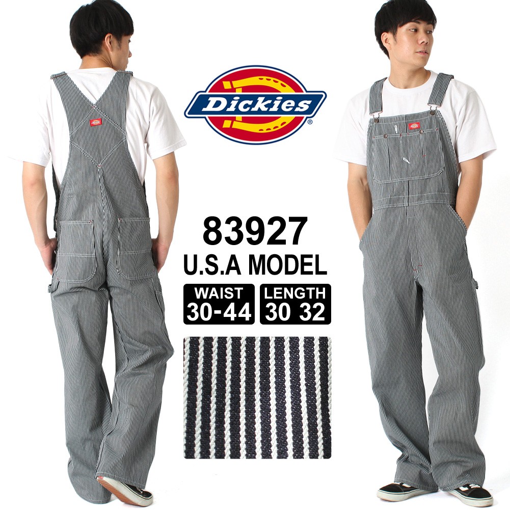 Dickies（ディッキーズ） オーバーオール ヒッコリー 83297 メンズ