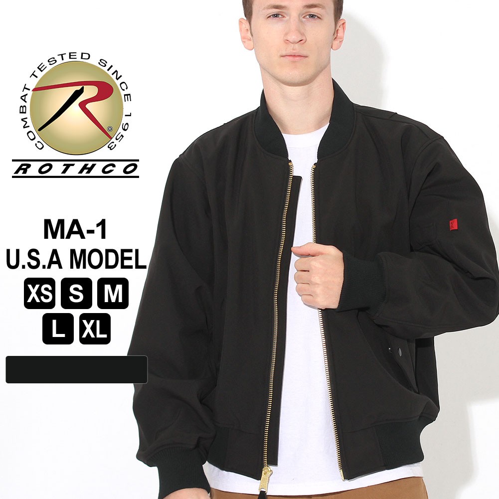 ROTHCO（ロスコ） MA-1 ソフトシェル フリースライナー メンズ