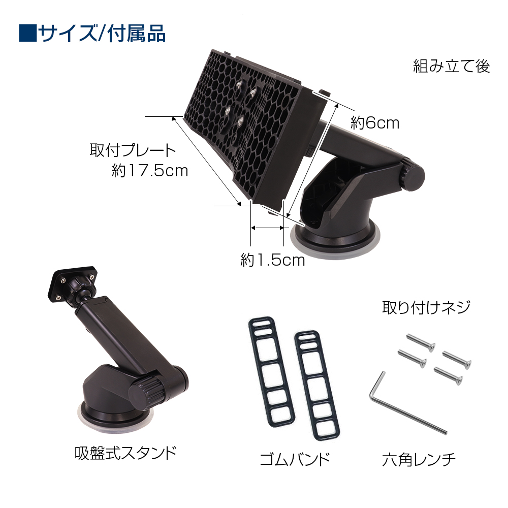 MAXWIN（マックスウィン） ミラー型ドライブレコーダー デジタルルーム