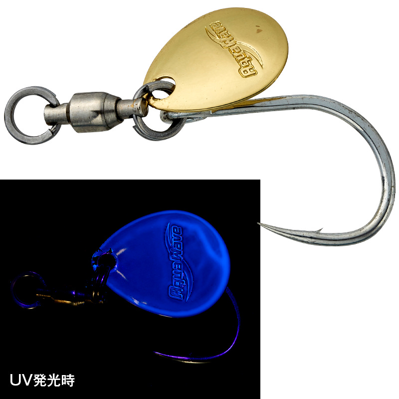 CORMORAN（コーモラン） アクアウェーブ/コーモラン メタルマジック