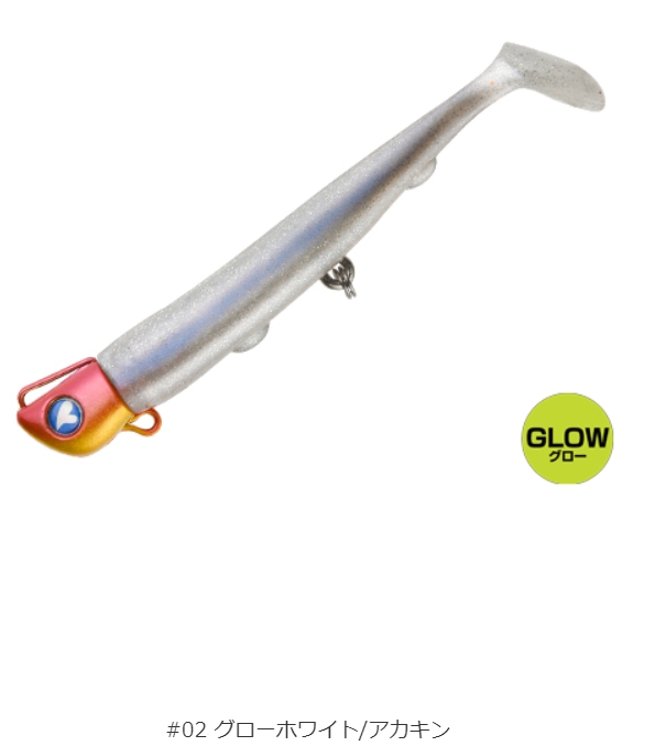 BlueBlue（ブルーブルー） ジョルティ 15g,22g,30g ワーム付ジグヘッド