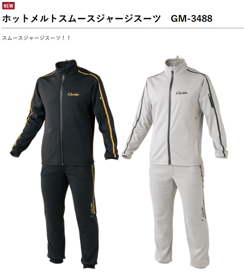 Gamakatsu（がまかつ） (数量限定特価・半額・50%OFF)がまかつ