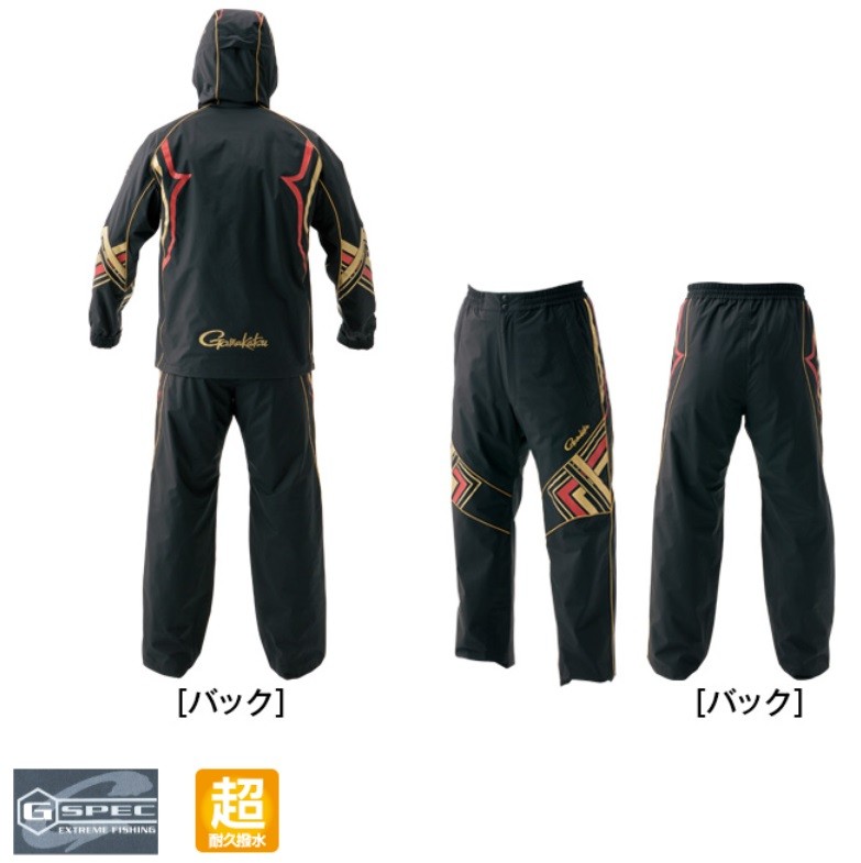 Gamakatsu（がまかつ） フィッシングレインスーツ（KABUKI-超耐久撥水