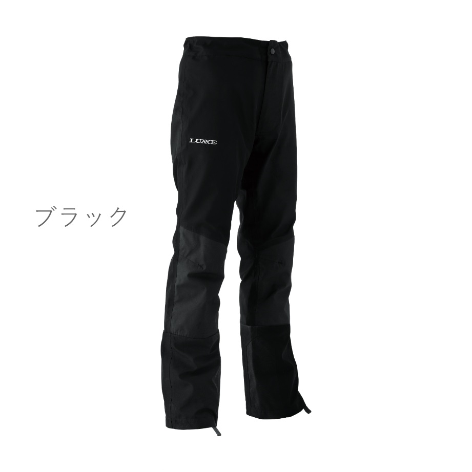 LUXXE がまかつ/ラグゼ アクティブフィットレインパンツ2.0 LE4011