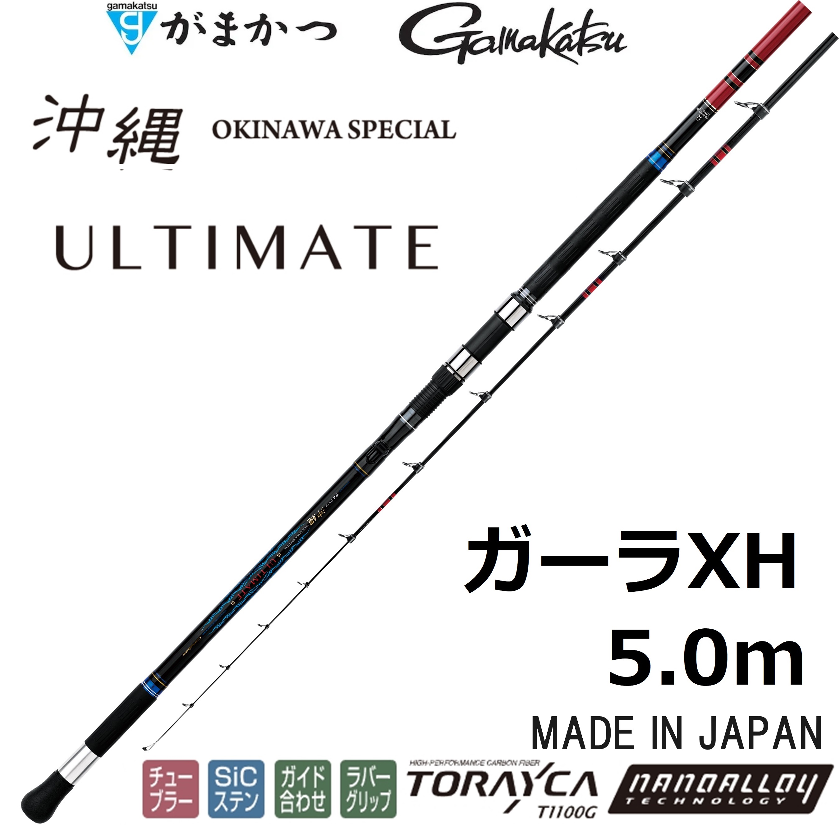 Gamakatsu（がまかつ） がま鮎 ショートスペシャル マルチフレックス