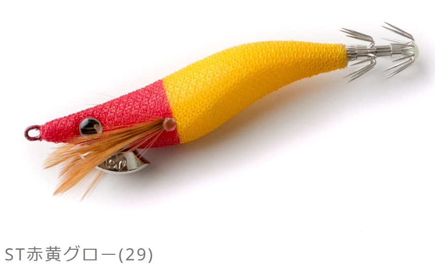 エギマル ブリーデン/BREADEN エギマル天空エンプティ 2.5号 スロー