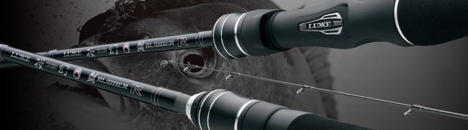 LUXXE がまかつ/GAMAKATSU ラグゼ/LUXXE 桜幻鯛ラバーR B66L-solid.R