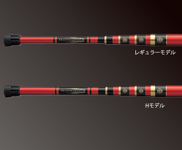 Gamakatsu（がまかつ） (再入荷予約)がまかつ/Gamakatsu がま磯