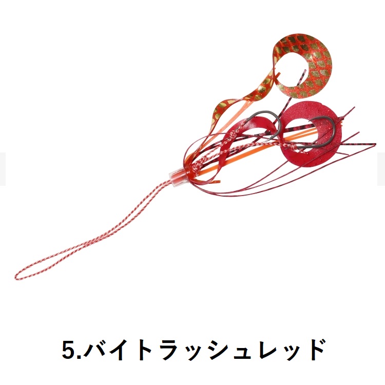 Hayabusa（ハヤブサ） フリースライド ネクタイフックセット