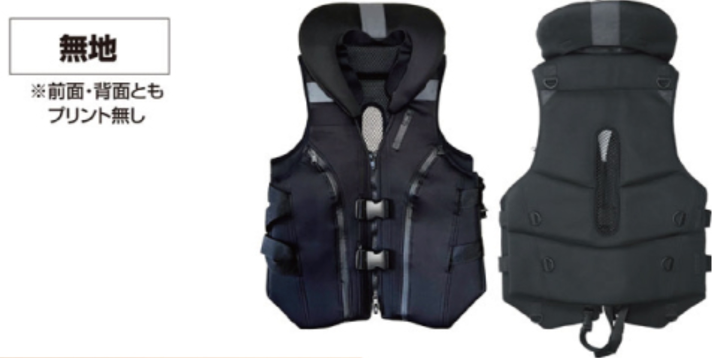 C'ultiva（カルティバ） オーナー/カルティバ 撃投ボディプロテクター2