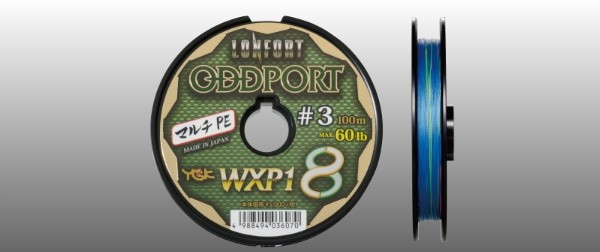 YGK YGK・よつあみ ロンフォート オッズポート WXP1 8 100m連結(最大