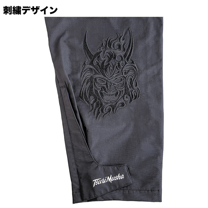 釣武者 3 レイヤー ブラックフェイス Musha スーツ (レインウェア) /(5