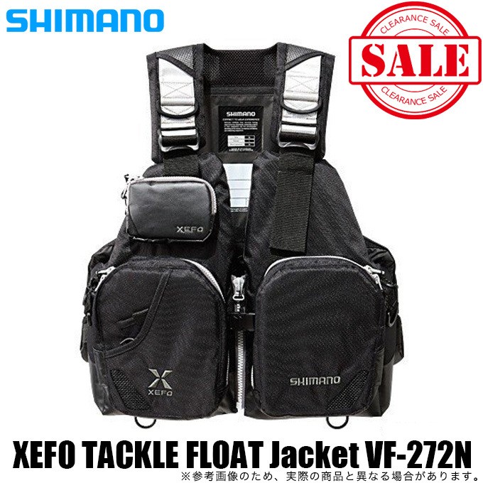 シマノ（SHIMANO） 【目玉商品】シマノ XEFO ゼフォー タックル
