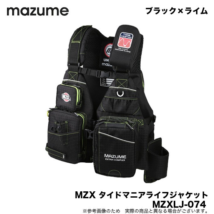 マズメ MZX タイドマニアライフジャケット (MZXLJ-074) カラー
