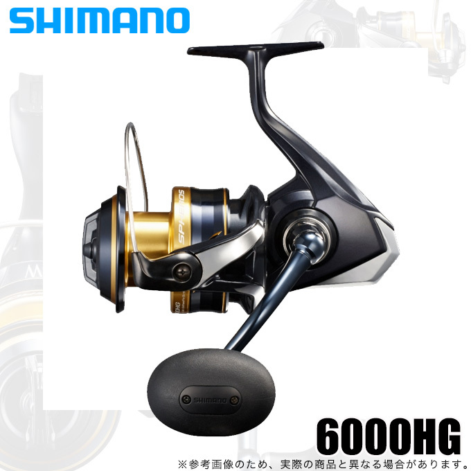 シマノ（SHIMANO） 【取り寄せ商品】シマノ 21 スフェロス SW 6000HG