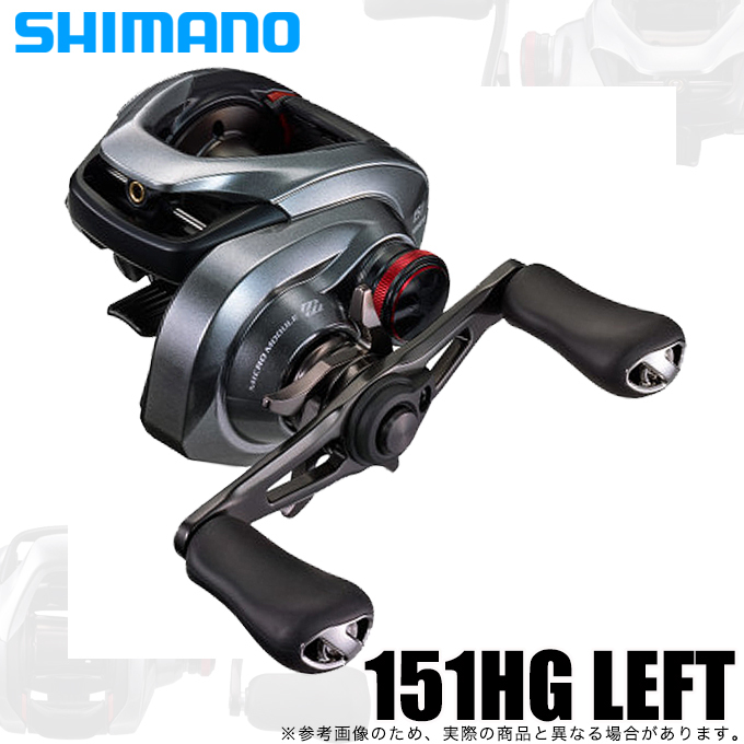 シマノ（SHIMANO） 21 スコーピオンDC 151HG 左ハンドル (2021年モデル