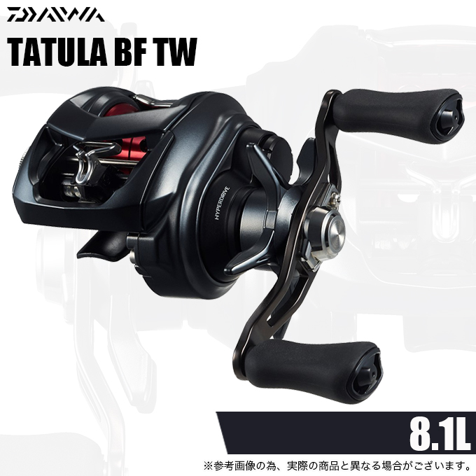 DAIWA（ダイワ） 26 タトゥーラ BF TW 8.1L 左ハンドル (2026年モデル