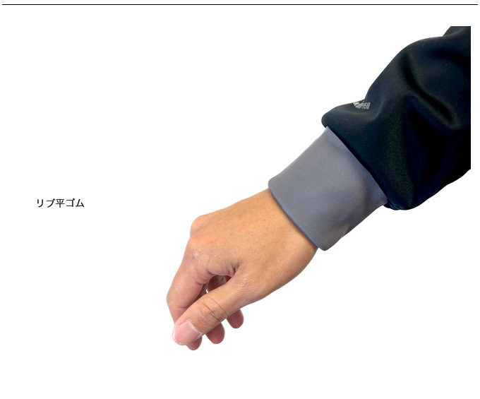 釣武者 TM グレートマスタースーツ (Lサイズ) (フィッシングウェア