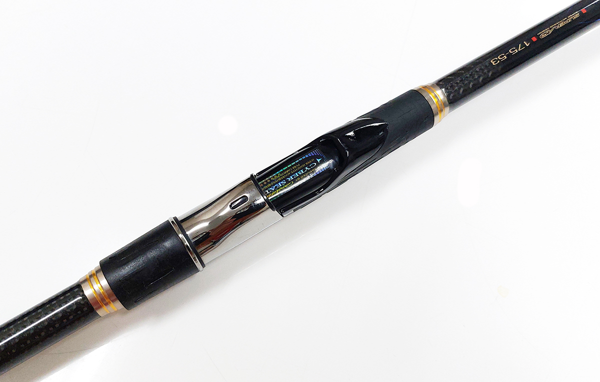 Gamakatsu（がまかつ） 【中古】【送料無料】がまかつ がま磯