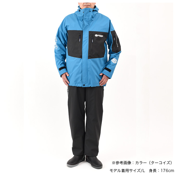 双進 リバレイ RBB マリンレインスーツ II 品番：7602 (カラー