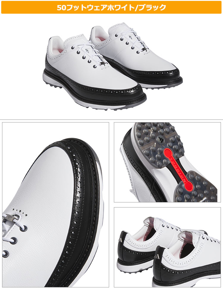 adidas（アディダス） ゴルフシューズ MDH25 MC80 (EE相当/靴ひも