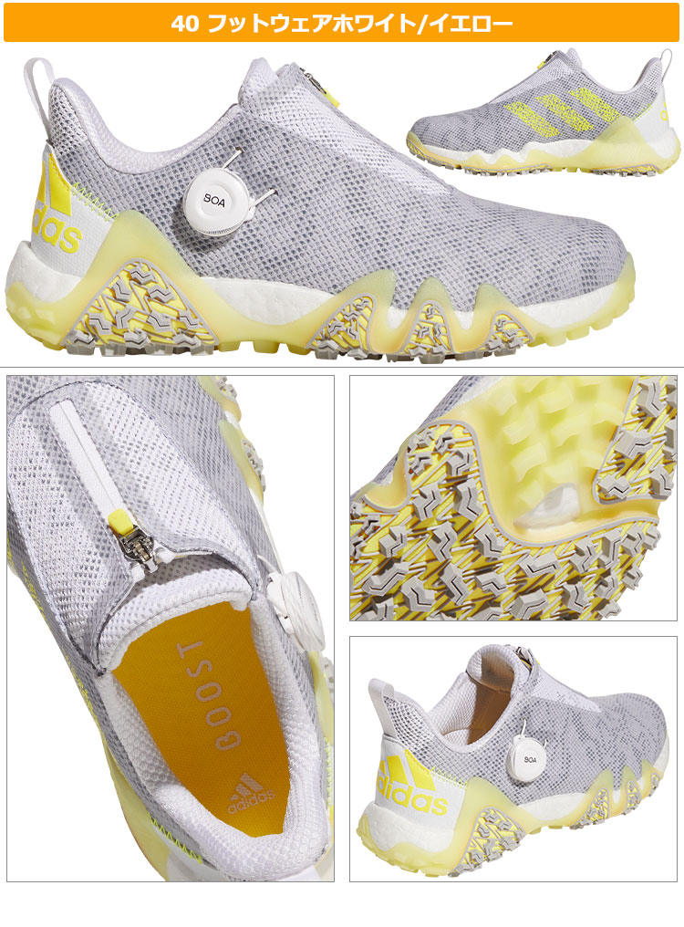 adidas（アディダス） 【セールSALE】アディダス ゴルフシューズ LVD71