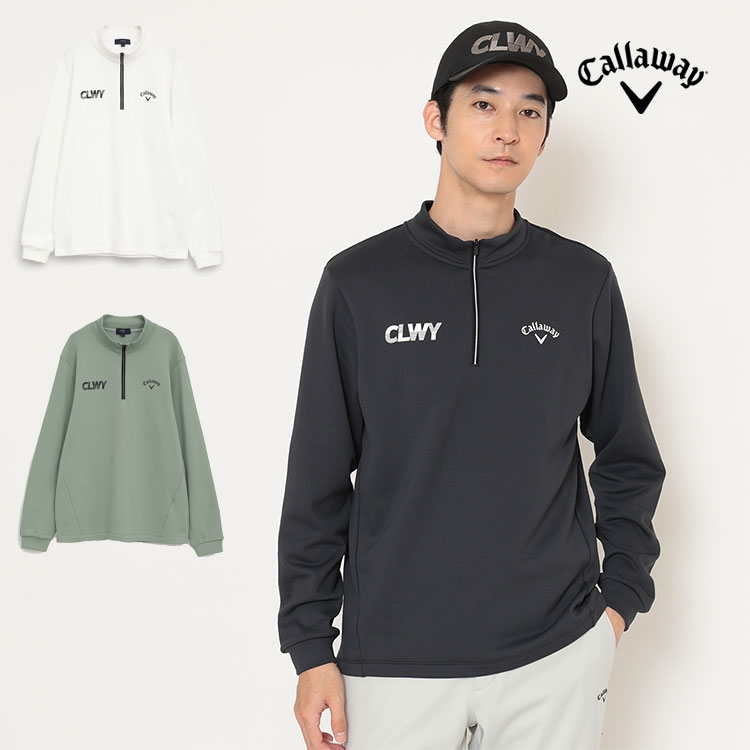 ゴルフウェア ハーフジップ 保温性」の人気商品一覧 | 安い商品を通販