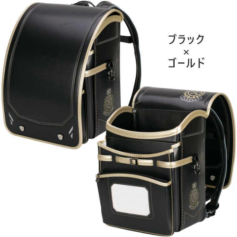 ふわりぃ ランドセル 男の子 2026年モデル グランコンパクトWow ワオ