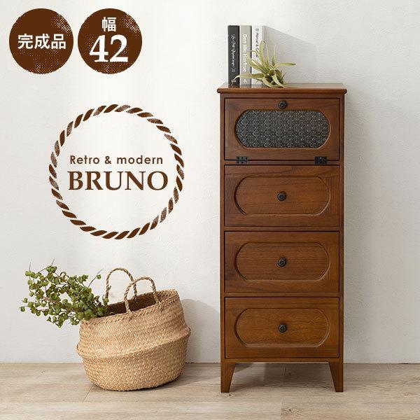 昭和レトロ 家具 チェスト」の人気商品一覧 | 安い商品を通販サイト