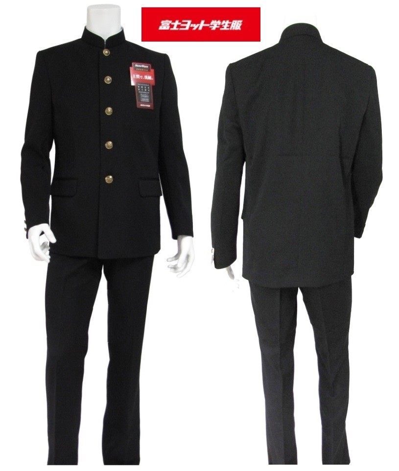 富士ヨット学生服ナノウェイブプレミアム上下セット （標準型）○学生