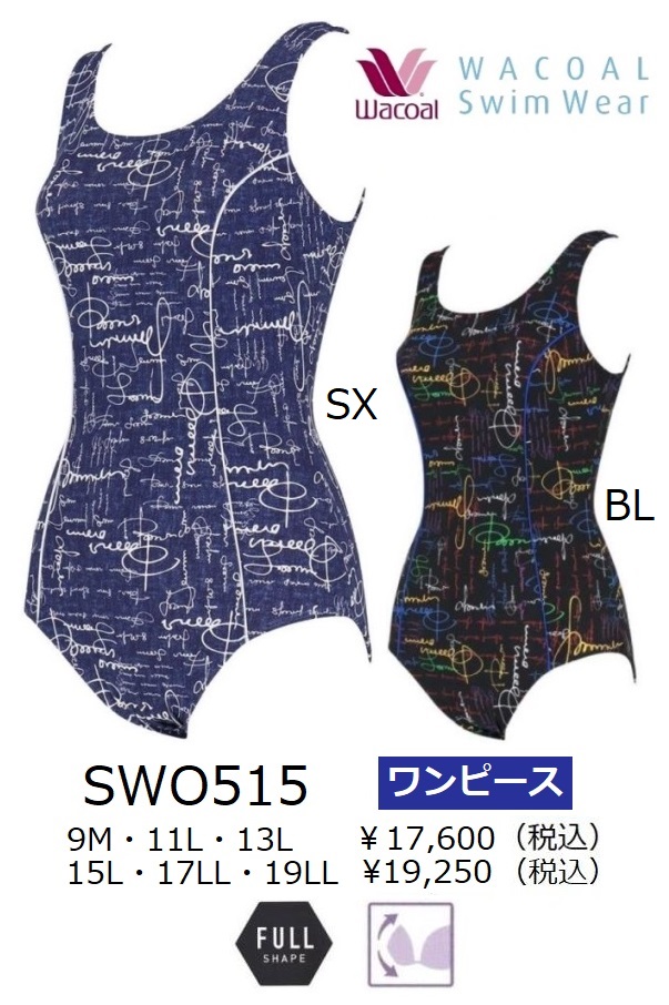 WACOAL（ワコール） ワコールスイムウェア シェイプアップ ワンピース