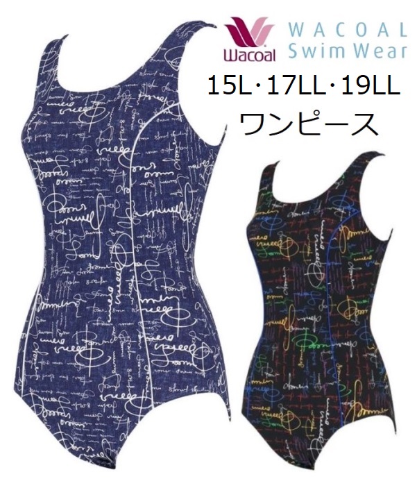 WACOAL（ワコール） ワコールスイムウェア シェイプアップ ワンピース