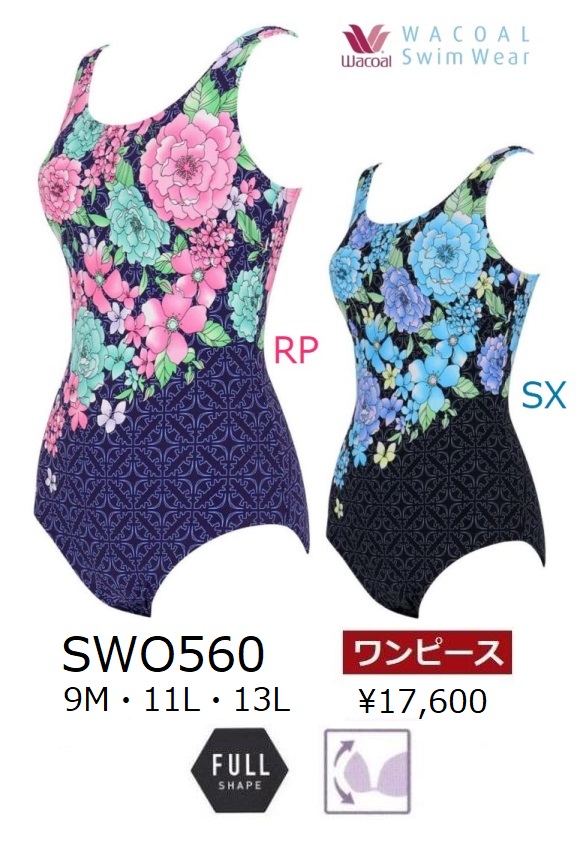 WACOAL（ワコール） ワコールスイムウェア シェイプアップ ワンピース