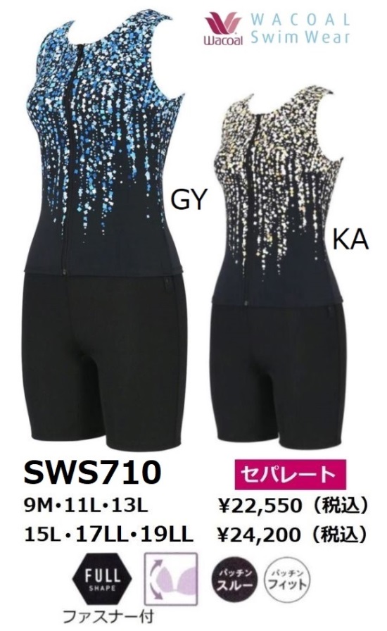 WACOAL（ワコール） ワコールスイムウェア セパレート水着 3分丈