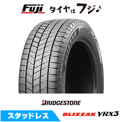 ブリザック VRX3 BRIDGESTONE ブリヂストン 185/65R15 88Q