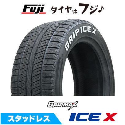 Ice X GRIPMAX グリップマックス アイスX RWL ホワイトレター(限定