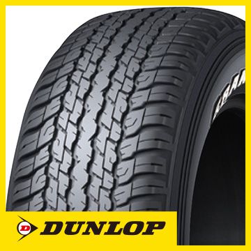 エナセーブ DUNLOP ダンロップ EC204 195/60R17 90H 夏タイヤ サマー
