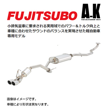 FUJITSUBO（フジツボ） A-K マフラー スズキ ジムニーノマド JC74W 750