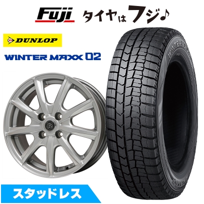 WINTER MAXX 02 【新品 軽自動車】 スタッドレスタイヤ ホイール4本