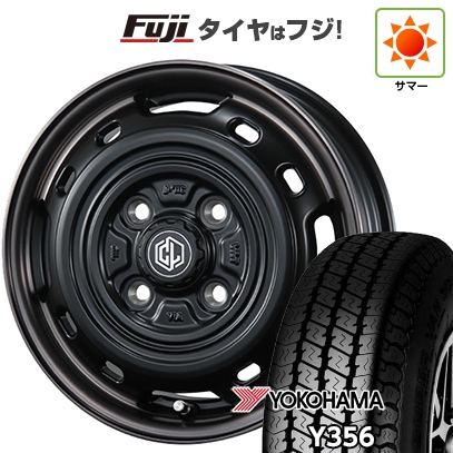 ヨコハマタイヤ（YOKOHAMA TIRE） 【新品 軽自動車】軽トラ 軽バン 夏