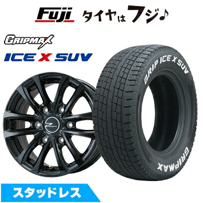 Ice X 新品 RAV4/ハリアー用 スタッドレスタイヤ ホイール4本セット
