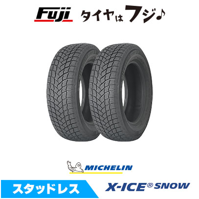 ブリザック VRX3 4本セット BRIDGESTONE ブリヂストン 205/65R15 94Q