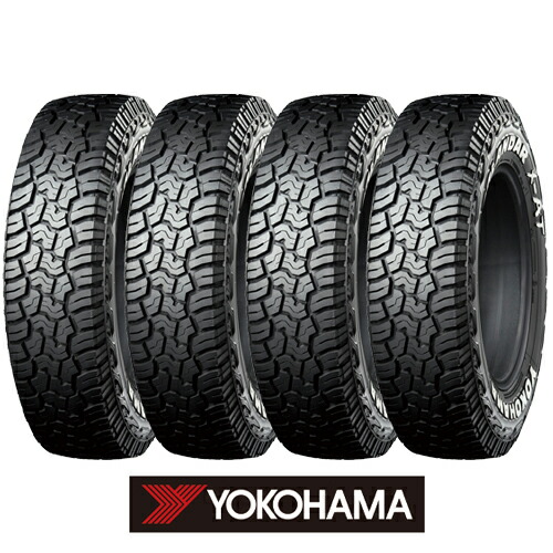 GEOLANDAR 4本セット YOKOHAMA ヨコハマ ジオランダー X-AT G016 WL