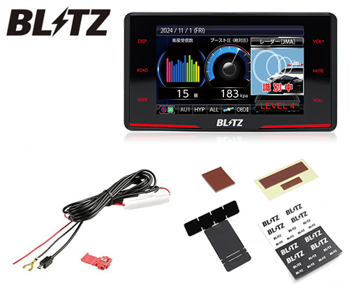 TL315R レーザー&レーダー探知機」の人気商品一覧 | 安い商品を通販