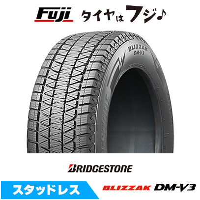 ブリザック DMーV3 BRIDGESTONE ブリヂストン DM-V3 DMV3 275/40R20