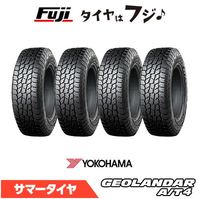 GEOLANDAR 4本セット YOKOHAMA ヨコハマ ジオランダー A/T4 G018 RBL