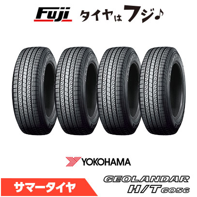 195/80r15 107/105 夏タイヤ」の人気商品一覧 | 安い商品を通販サイト