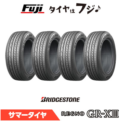 夏タイヤ 205/60r16」の人気商品一覧 | 安い商品を通販サイトから探す