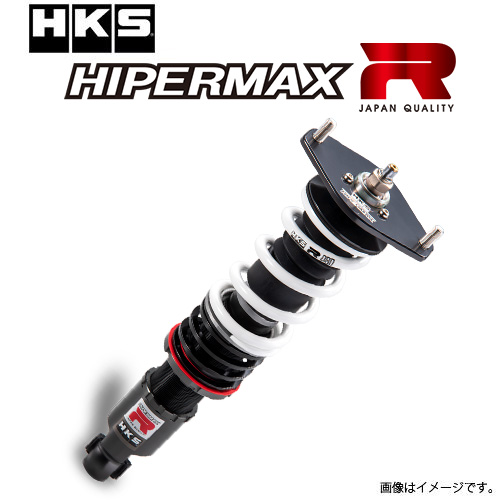 HKS サスペンション 車用 rz34」の人気商品一覧 | 安い商品を通販